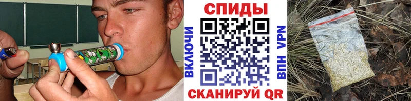 mega ССЫЛКА  наркота  Красково  БУТИРАТ буратино 
