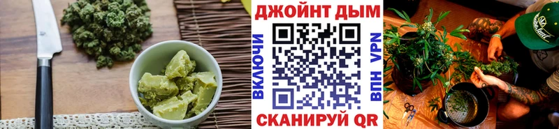OMG tor  Красково  Еда ТГК марихуана  магазин   
