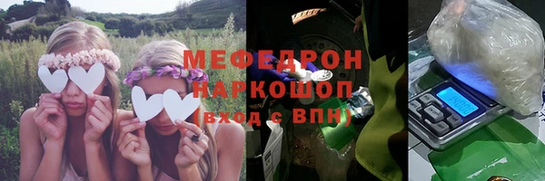 бутик Магадан