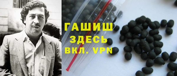 экстази Липки