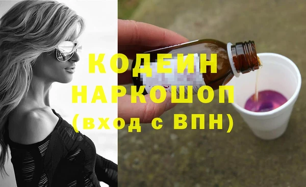 мдма Лихославль