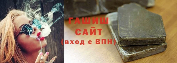 хмурый Лиски