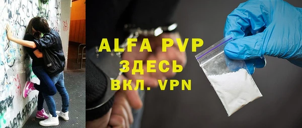экстази Липки