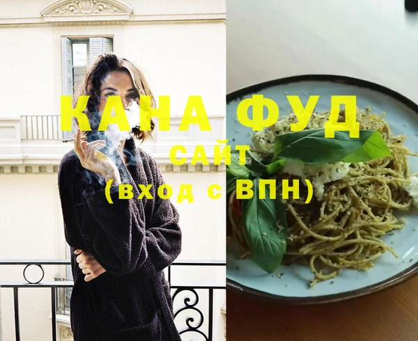 экстази Липки