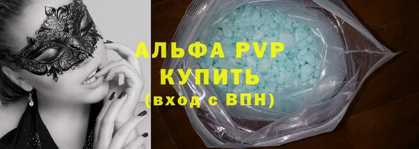 мдма Лихославль
