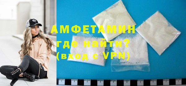 хмурый Лиски