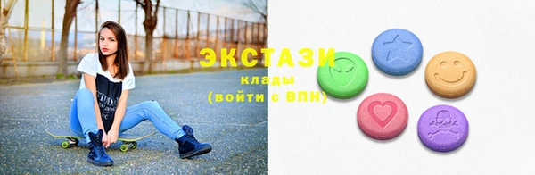 мдма Лихославль