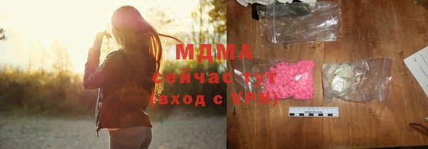 мдма Лихославль