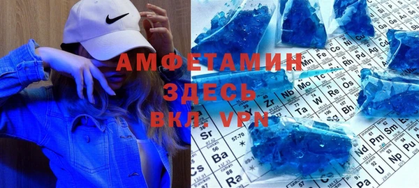 экстази Липки