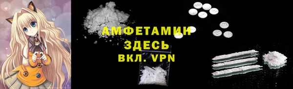 экстази Липки