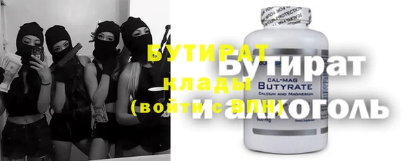 экстази Липки