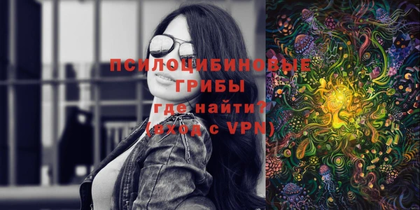 мдма Лихославль