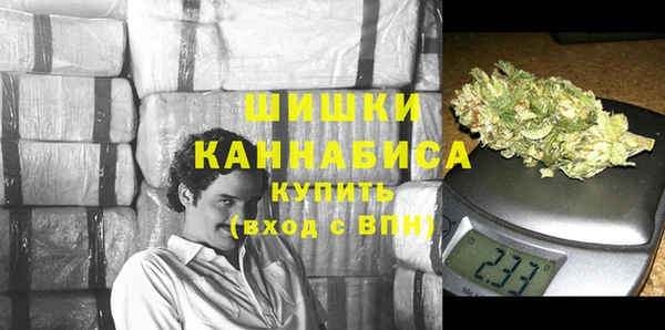 мефедрон мука Майский