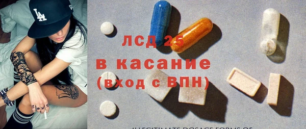 мдма Лихославль