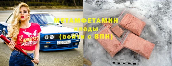 мдма Лихославль