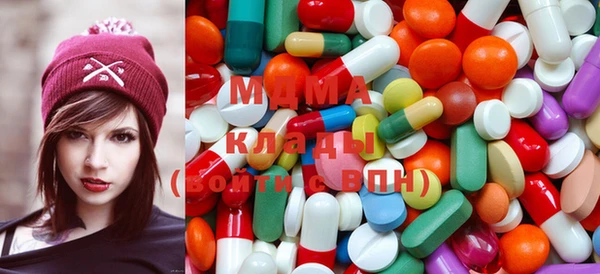 мдма Лихославль