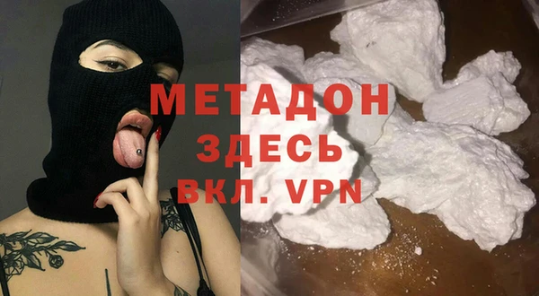 хмурый Лиски