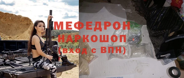 мдма Лихославль