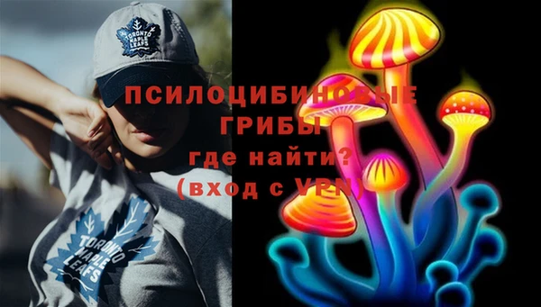 мдма Лихославль