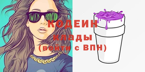 экстази Липки