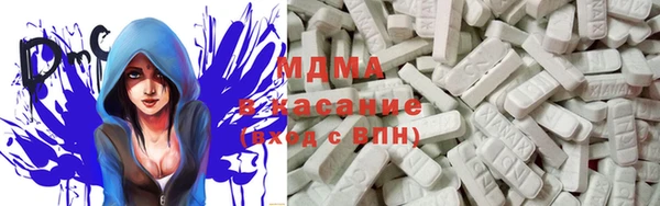 хмурый Лиски