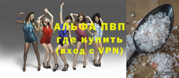 мефедрон VHQ Нижний Тагил