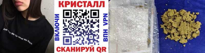 где можно купить   Красково  Первитин винт 